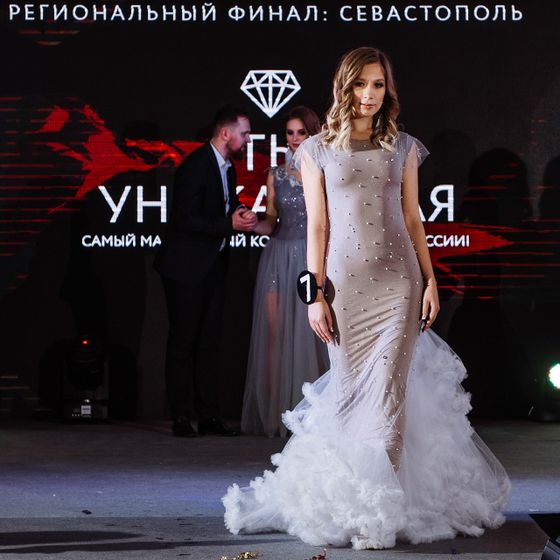 С 8 марта