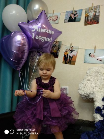 💜Наш первый день рождения 💜