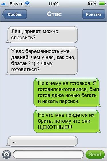 😀