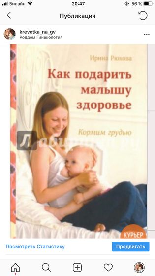 Никакой ПОДДЕРЖКИ!😼Вот