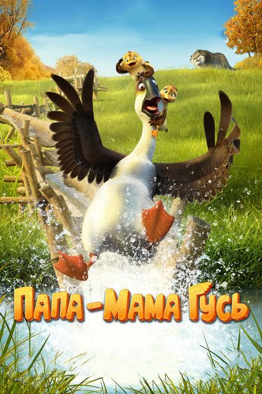 последние три фильма 246