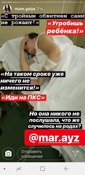 Чему учат инста мамы?