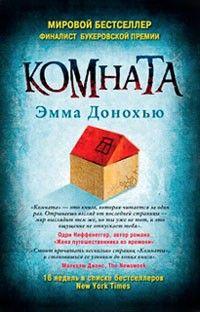 Последние три фильма 260