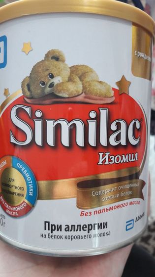 Отдам кому может быть