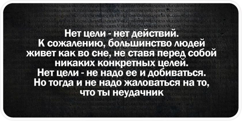 Фотография 2019-02-17 19:17:07