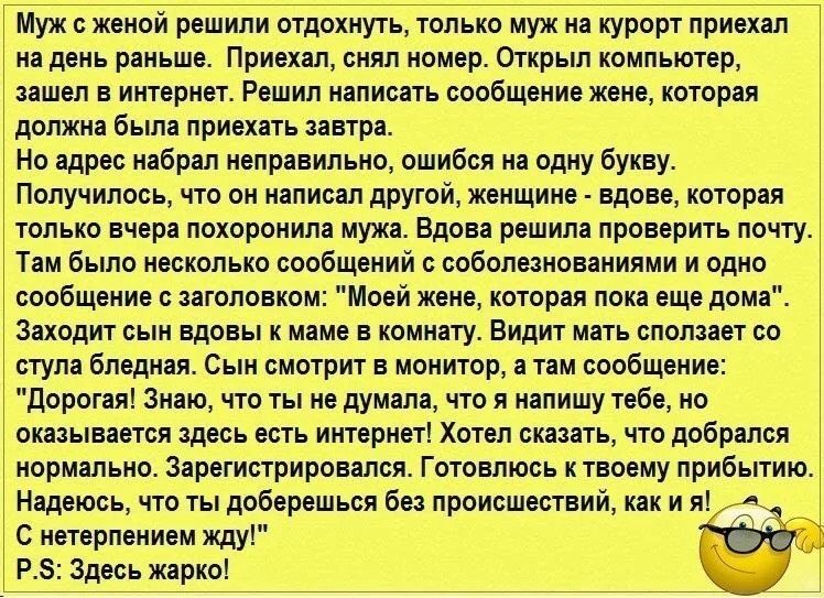 Поднимаем себе настроение 🎉🎉🎉