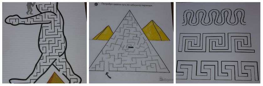 ДЕНЬ ЕГИПТА для МИШАНИ