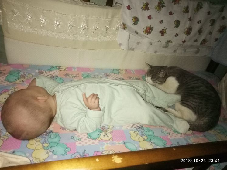 Это любовь)?