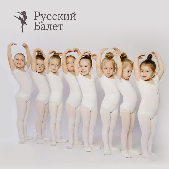 Школа 