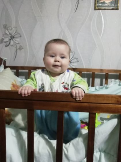 8 месяцев 😊