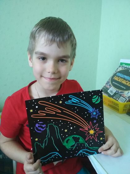 День космонавтики, 2018.