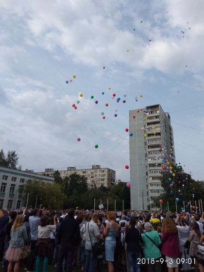 Моя первоклашка)