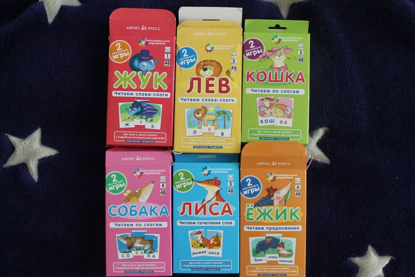 Будни многомамы. Часть 3