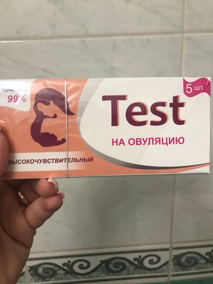 Тест