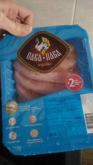 Поделитесь рецептиками