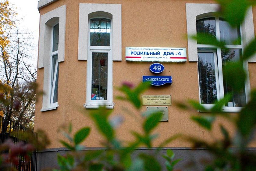 Родильный дом №4 г. Калининграда: продолжение истории рождения Вари и послеродовой уход.