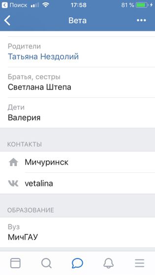 Помогите!!!!