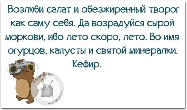 Всем приятного вечера?????