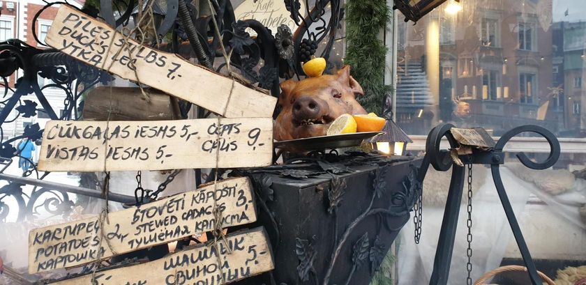 Рига