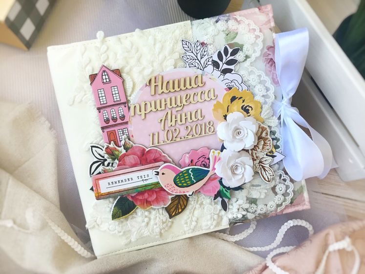 Альбом для малютки Анечки
