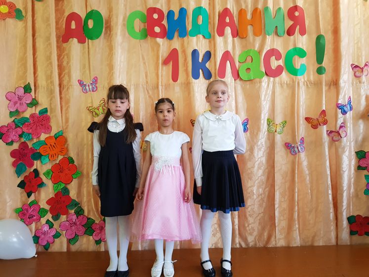 вот и закончился учебный год.