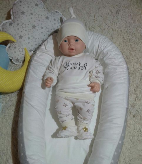 Для ваших малышей