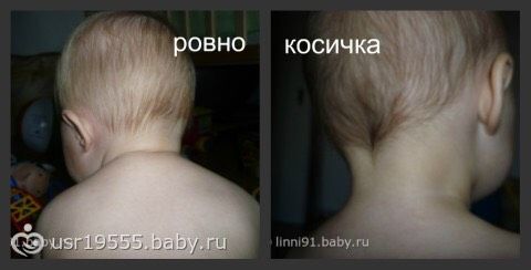 Очень интересно?ДЕвочки у кого
