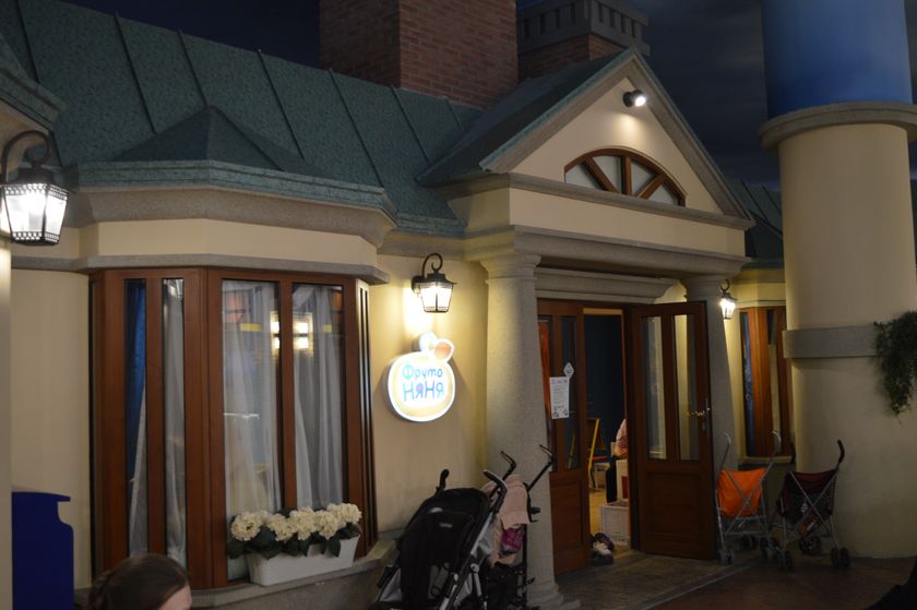 "Kidzania", 31.01.2018, часть 1.