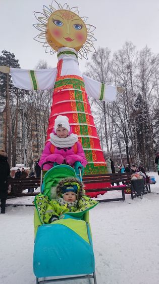 10 месяцев👣