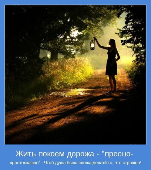 о себе)