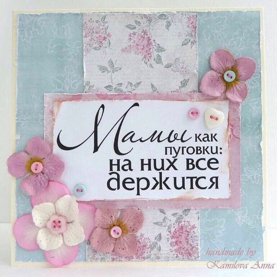 С праздником всех !!!