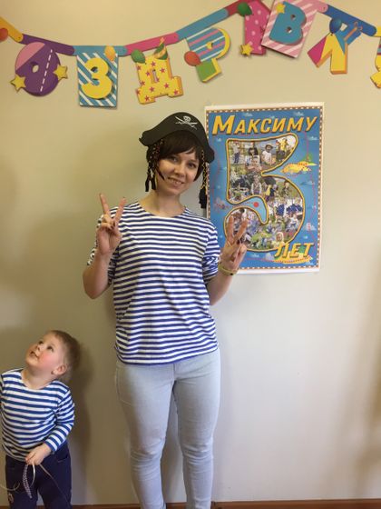 Максимке 5 лет!