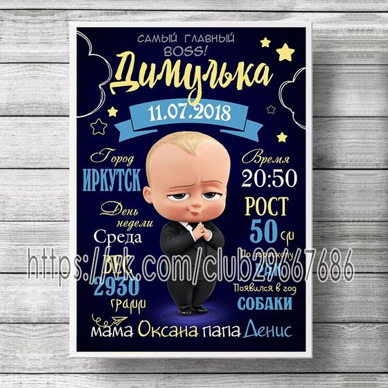 Девочки, привет 🤗 Сделаю