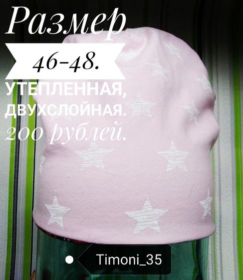 Когда в декрете нет место депрессии) Творю и вытворяю)