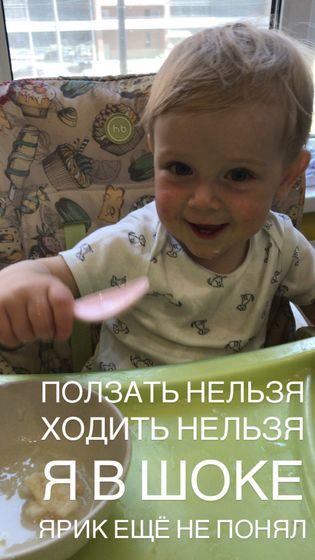 Нам поставили обычный гипсА