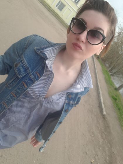Давайте знакомиться) Меня зовут