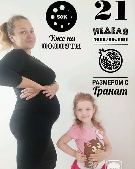 Экватор ??