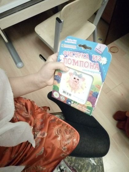 Китайский Новый год 2019