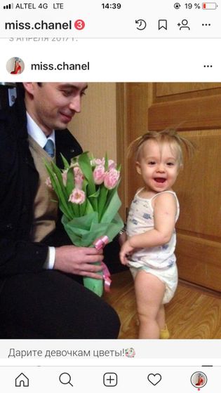 Роддом