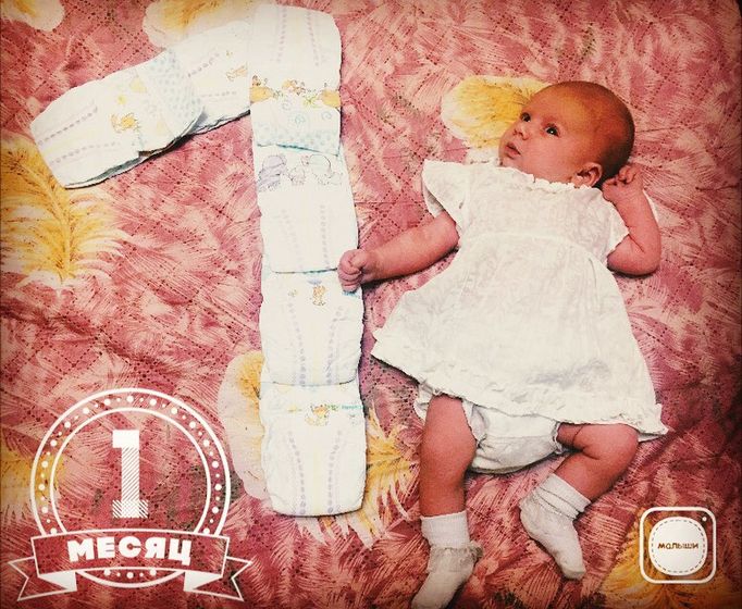 Нашей звездочке 1 месяц ❤️