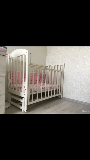 Купили ?