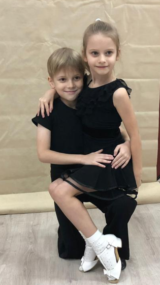 Сынуля😍