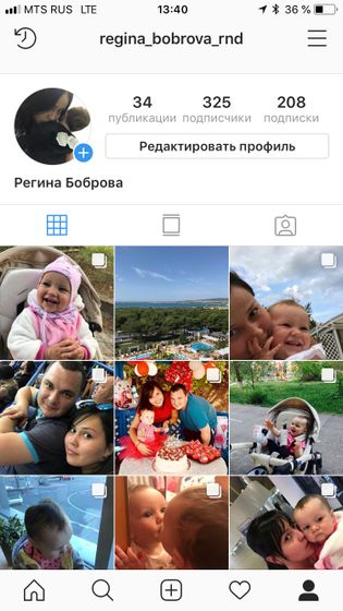 Лере год и два. Наверно пора...