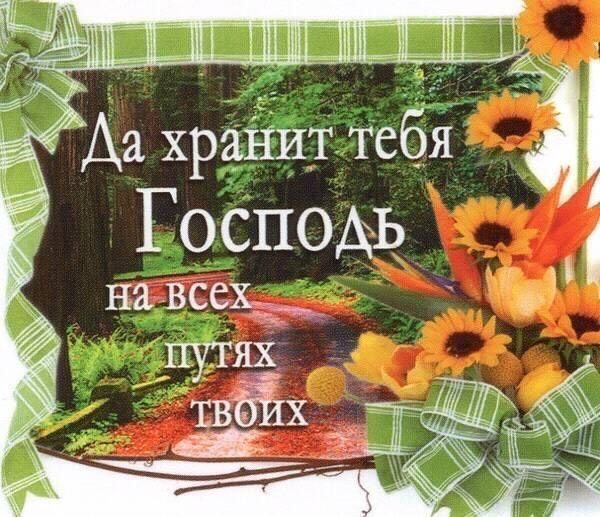 Христос воскрес!!!