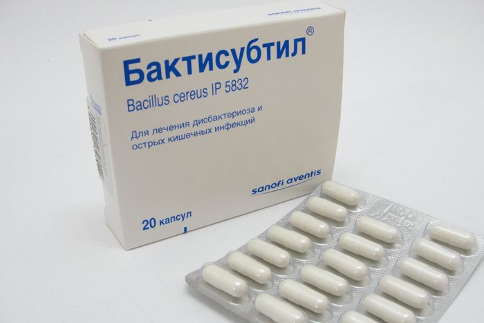 Бактисубтил