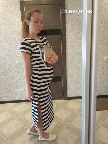 25 неделек).
