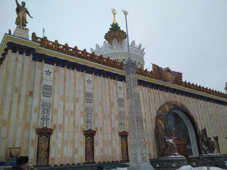 Дневник 24 февраля.