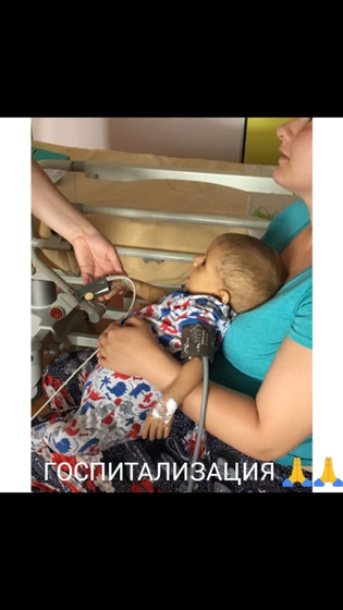 Коленька будет ЖИТЬ!