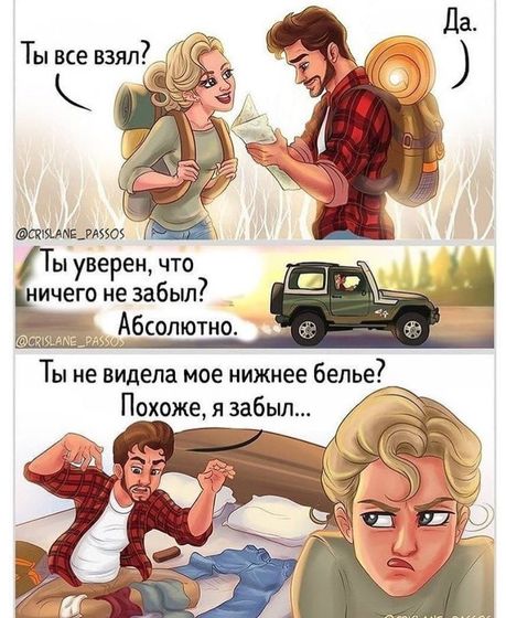 💏👫