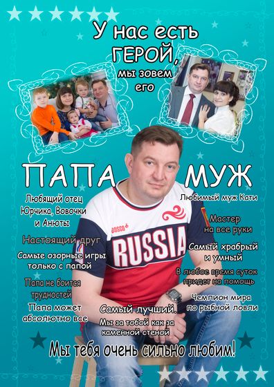 Девочки, ищу желающих (бесплатно)